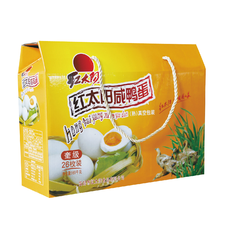 红太阳 高邮咸鸭蛋 奎级熟咸蛋26只（1.69千克）礼盒装