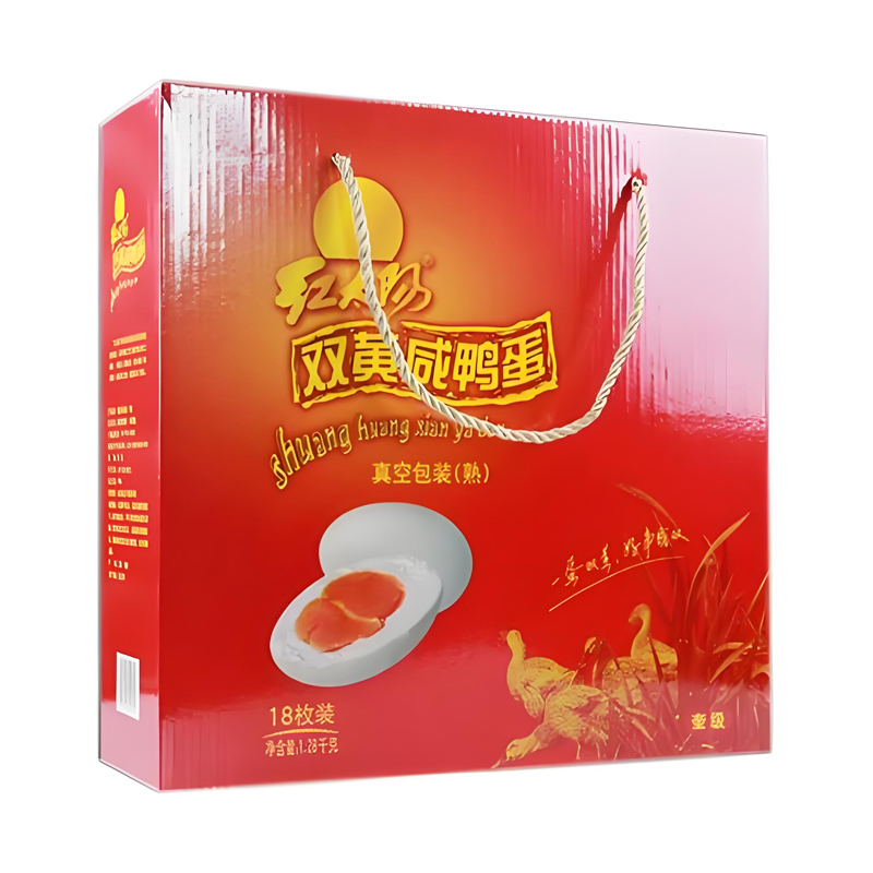 红太阳 高邮双黄咸蛋 奎级18只 1280g礼盒装