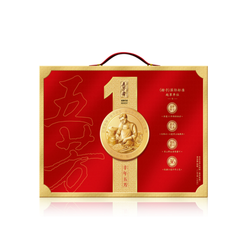 五芳斋丰年五芳